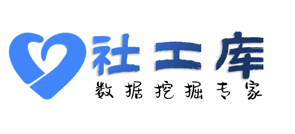 有什么方法查男朋友炮友